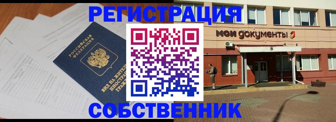 форма 3 в Кеми